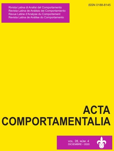 					Ver Vol. 28 Núm. 4 (2020)
				