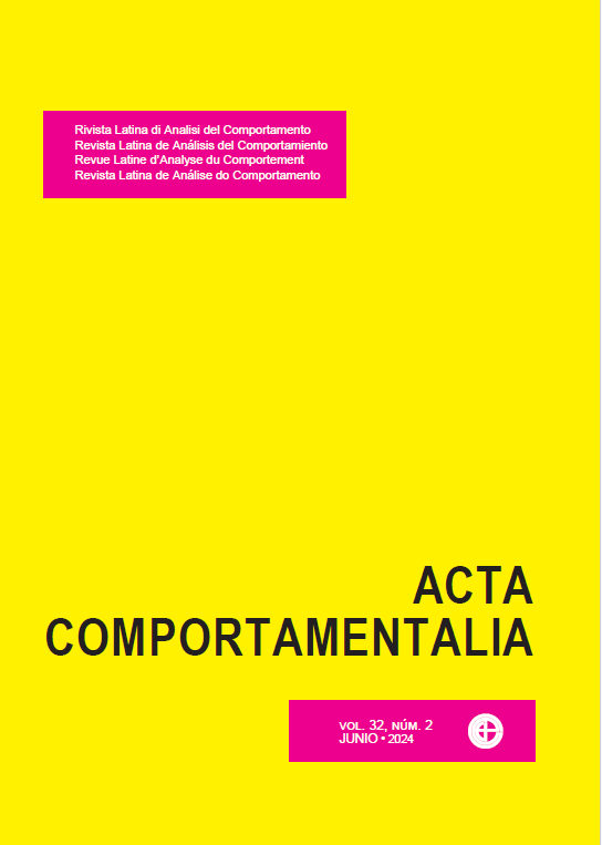 					Ver Vol. 32 Núm. 2 (2024)
				